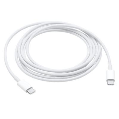 Apple USB-C Charge Cable (2m) price in hyderabad
