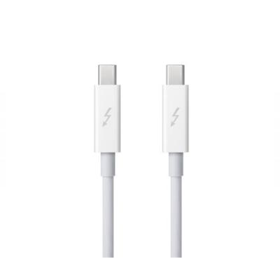 Apple Thunderbolt cable (0.5 m) price in hyderabad