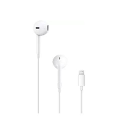 Apple EarPods with Lightning Connector MMTN2ZMA price in hyderabad
