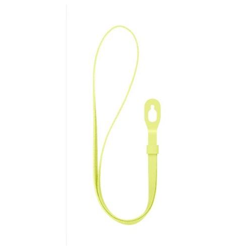 Apple iPod touch loop Yellow price in hyderabad
