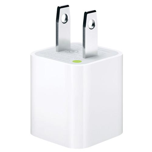 Apple USB Power Adapter price in hyderabad